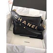 Chanel  Gabrielle Hobo 牛仔單寧流浪包 絕版品 中號 歷史價格詳細信息