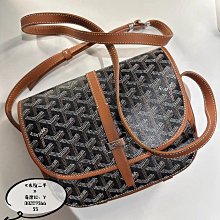 Goyard戈雅 Rouette 老花滿印翻蓋開合 單肩手提包 女款 灰色 歷史價格詳細信息