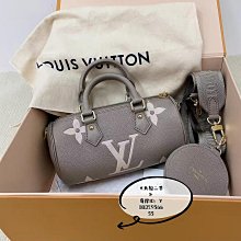 LV 路易威登 黑灰老花銀扣 3.5CM 男生雙面皮帶 腰帶 M0450 歷史價格詳細信息