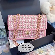 肩背包 斜背包 後背包 ( 粉白條紋單肩包 ) 單肩包 學生 收納包 恐龍先生賣好貨 歷史價格詳細信息