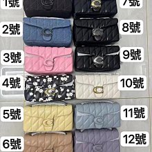 全新 鍊條手提包斜背包 (附波西米亞風背帶) ~還有Kitty全新後背手提帆布袋束口袋喔! 一個只要150 歷史價格詳細信息