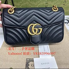 GUCCI GG Marmont系列荔枝紋雙層鏈帶肩/斜背包(中/黑色) 歷史價格詳細信息