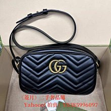 GUCCI GG Marmont系列荔枝紋雙層鏈帶肩/斜背包(中/黑色) 歷史價格詳細信息
