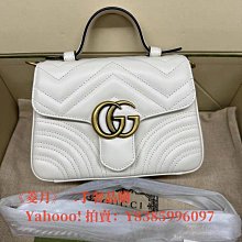 GUCCI GG Marmont系列荔枝紋雙層鏈帶肩/斜背包(中/黑色) 歷史價格詳細信息