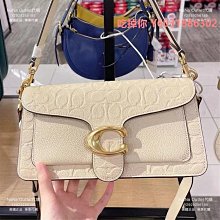 COACH CC387 WILLOW 花卉印花兩用三層水桶包.淺褐 歷史價格詳細信息