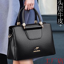 女士高檔真皮包2024新款時尚輕奢包包高級感百搭單肩包多層斜挎包 歷史價格詳細信息