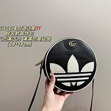 女包24新款都市簡約時尚編織包抽帶水桶包單肩手提包~坤坤好物~ 歷史價格詳細信息