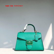 代購Coach CA192 帆布拼牛皮女士酒神包 鏈條包 腋下包 斜背包 單肩包 附購證 買即送禮 歷史價格詳細信息