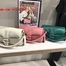 代購Coach CA192 帆布拼牛皮女士酒神包 鏈條包 腋下包 斜背包 單肩包 附購證 買即送禮 歷史價格詳細信息