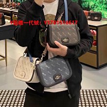 代購Coach CA192 帆布拼牛皮女士酒神包 鏈條包 腋下包 斜背包 單肩包 附購證 買即送禮 歷史價格詳細信息