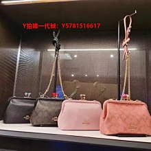 新品鎖吻棒唇釉巨持色不沾杯鏡面唇彩唇膏口紅 歷史價格詳細信息