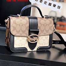 COACH 時尚老花皮革護照夾皮夾 (兩色可選) 歷史價格詳細信息