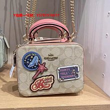 代購Coach CA192 帆布拼牛皮女士酒神包 鏈條包 腋下包 斜背包 單肩包 附購證 買即送禮 歷史價格詳細信息