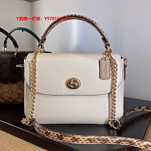 新款男包斜揹包牛皮商務橫款男士手提包斜揹包電腦公文包--麥包包 歷史價格詳細信息