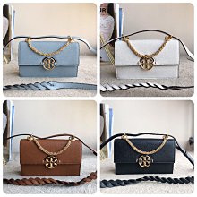 TORY BURCH TB MILLER荔枝紋卡片零錢夾-棕 歷史價格詳細信息