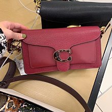 代購Coach CA192 帆布拼牛皮女士酒神包 鏈條包 腋下包 斜背包 單肩包 附購證 買即送禮 歷史價格詳細信息