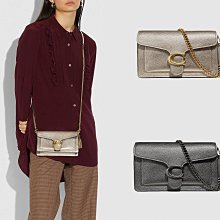 【COACH】素面牛皮銀色方型扣環女款細皮帶(S號/深紅) 歷史價格詳細信息