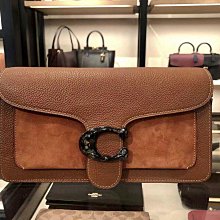 代購Coach CA192 帆布拼牛皮女士酒神包 鏈條包 腋下包 斜背包 單肩包 附購證 買即送禮 歷史價格詳細信息