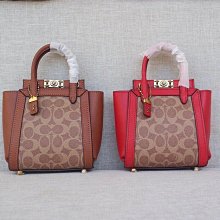 代購COACH 79241 新款女士相機包 馬車印花圖案條紋撞色單肩斜挎包 附購證 歷史價格詳細信息