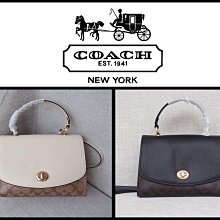 代購COACH 79241 新款女士相機包 馬車印花圖案條紋撞色單肩斜挎包 附購證 歷史價格詳細信息