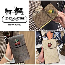 代購Coach CA192 帆布拼牛皮女士酒神包 鏈條包 腋下包 斜背包 單肩包 附購證 買即送禮 歷史價格詳細信息