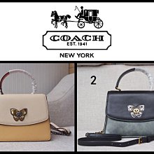 COACH 蝴蝶水鑽扣環撞色防刮皮革鏈帶斜背包(酒紅X桃粉) 歷史價格詳細信息