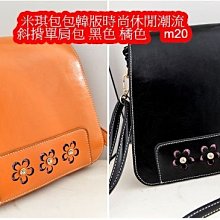 韓米琪首飾盒 木制小首飾收納盒 復古便攜式首飾盒 實木公主歐式飾品收納盒 歷史價格詳細信息