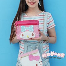 Kitty 美樂蒂 多功能手提側背包 歷史價格詳細信息