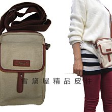 布麻小夜燈 聖誕燈 交換禮物  床頭夜燈 歷史價格詳細信息