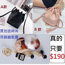 時尚休閒背包 束口後背包 彩繪後背包 電腦包 文件包 筆記本包 多袋設計 A4 商務 筆記型電腦包 大容量 歷史價格詳細信息