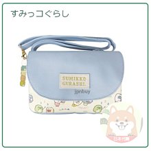 日本 角落小夥伴 貓咪房間組 TP91325 SUMIKKO 公司貨 歷史價格詳細信息