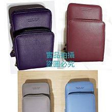 [ 宜大 ] 女秋冬羊毛貓咪貝蕾帽可愛日系英倫韓版畫家帽/雙11促銷優惠 歷史價格詳細信息