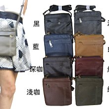 斜背包超小容量三主袋+外袋共五層進口防水尼龍布5.5吋手機 歷史價格詳細信息