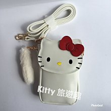 [Kitty 旅遊趣] 大耳狗 手提袋 布提袋 藍色 歷史價格詳細信息