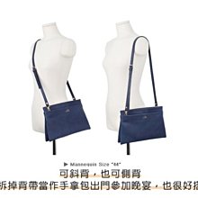 Rooty R286 Calf Bony 經典馬蹄側背包 任意依戀 韓劇款 歷史價格詳細信息