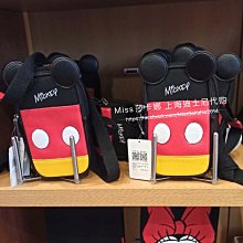 Miss莎卡娜代購【上海迪士尼商店】﹝預購﹞奇奇蒂蒂 花栗鼠橡樹果實吊飾 奇奇絨毛手提包 手提袋 歷史價格詳細信息