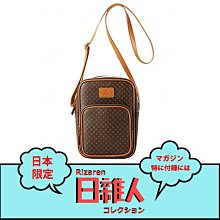 日雜人氣造型師の時尚褲裝穿搭課：5款經典褲型 × 5種低溫色彩 × 4項穿搭......【城邦讀書花園】 歷史價格詳細信息