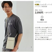 日本潮牌 ab 皮質 斜背包 側背包 迷你多功能時尚女包 斜背包 斜挎包 相機包[橙子數碼配件] 歷史價格詳細信息