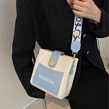 大容量水桶包 方包 斜背包PU斜挎包 側背包 方包單肩包 水桶包女 簡約水桶包 包包女  復古包包 流行 精品 歷史價格詳細信息