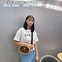 ～尤尚運動服飾～ 大容量老花托特包包女2021新款秋季時尚百搭單肩斜挎手提包休閒包 8808 歷史價格詳細信息