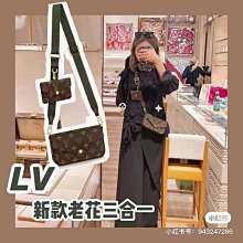 ～尤尚運動服飾～ 大容量老花托特包包女2021新款秋季時尚百搭單肩斜挎手提包休閒包 8808 歷史價格詳細信息