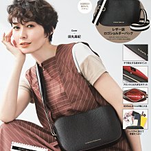 ☆Juicy☆日本mook雜誌附錄附贈 HIROKO KOSHINO 側背包 單肩包 肩背包 斜背包 日雜包 2313 歷史價格詳細信息