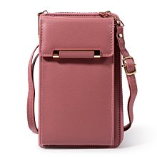 ＃單色手機包 手機隨身包 零錢包 斜肩包 手機 零錢 包包 手拿包 掛脖包 戶外 運動 多功能 手機包 小包包-滿599免運 歷史價格詳細信息