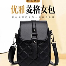 菱格時尚繡線單肩手提包 秋冬尼龍布水桶包 休閒簡約方形斜背包-西可小鋪❤️ 歷史價格詳細信息