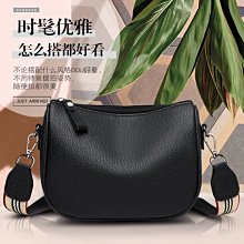 包包 復古PU軟皮可頌牛角肩背包 新款大容量通勤斜挎斜背包 小眾高級感時尚法式餃子包 歷史價格詳細信息