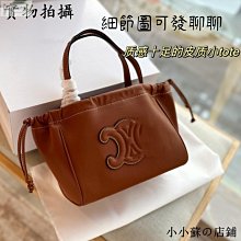 托特包 時尚仿牛皮托特包 BO20125 肩背包 大包包 大容量包包 菱格托特包 編織托特包 石頭紋托特包 現貨-西可小鋪❤️ 歷史價格詳細信息