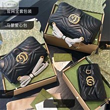 【精品女包】她說Shesaid 網紅小包包女包2022新款時尚復古百搭鏈條單肩包迷你小方包 歷史價格詳細信息