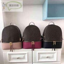 m&k雙肩包女2023新款時尚百搭真皮軟皮包大容量女士背包旅行休閑 歷史價格詳細信息