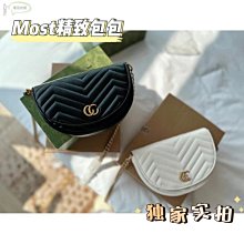 馬鞍包豹紋素面黑女包新款馬毛包潮肩包休閒包斜背側背單肩背包流行女包配件寬帶斜背包特價促銷半月包雙拉鍊半圓包包 歷史價格詳細信息