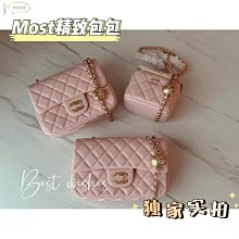 鏈條包 菱格包 小方包 女包 時尚 休閒 簡約 百搭 純色 復古 斜挎包 流蘇包 單肩包 枕頭包 B415-西可小鋪❤️ 歷史價格詳細信息